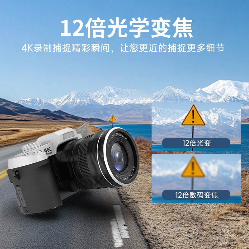12X Light Change Single Camera - Photography Lighting Mount incelemesi ve fiyatı