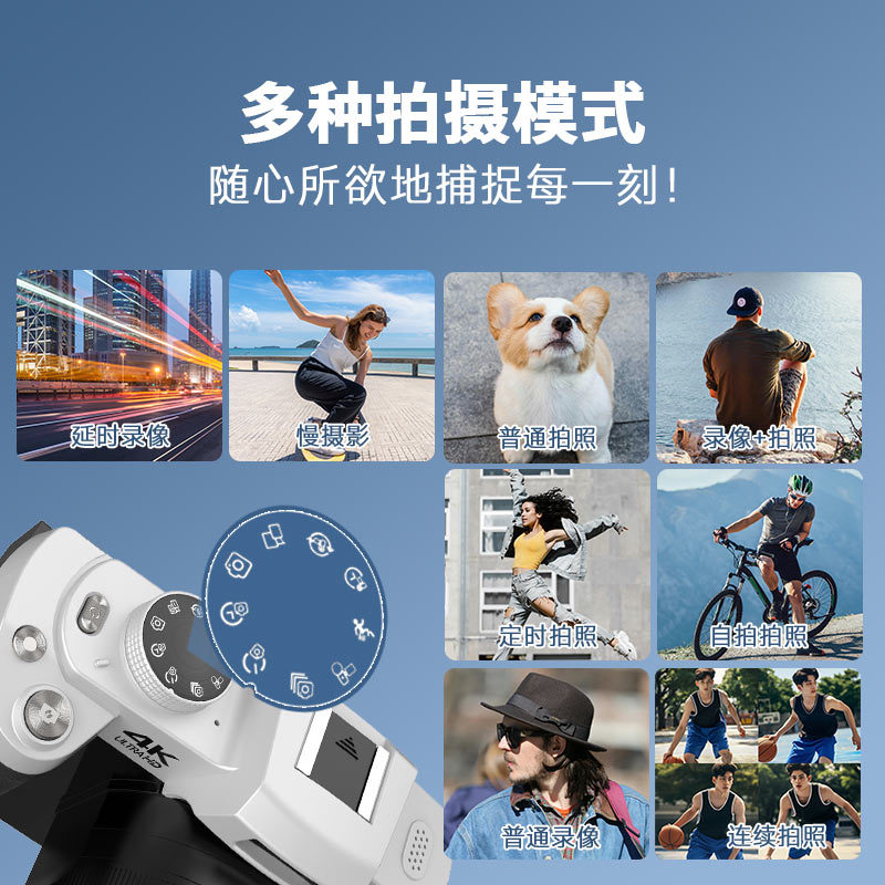 12X Light Change Single Camera - Photography Lighting Mount incelemesi ve fiyatı