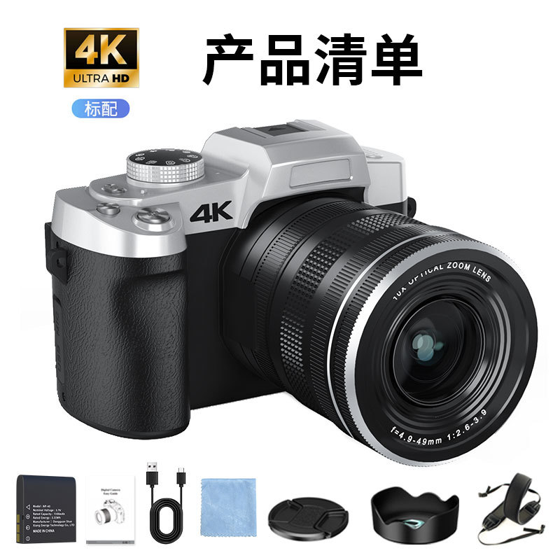 12X Light Change Single Camera - Photography Lighting Mount incelemesi ve fiyatı