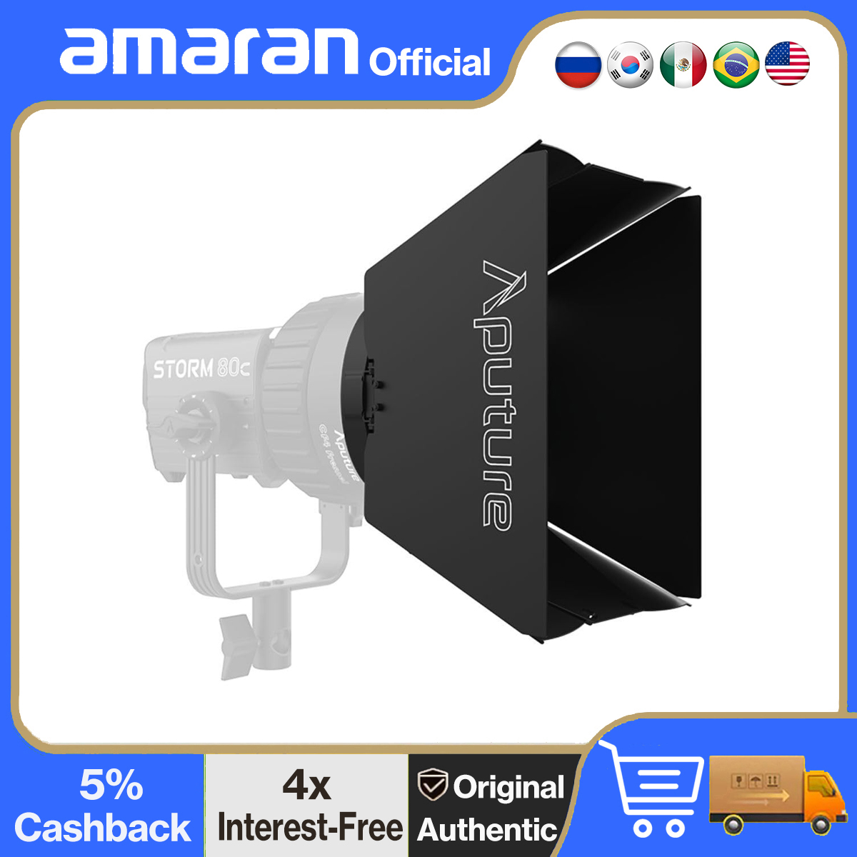 Aputure CF4 Barn Doors for CF4 - Fresnel Lens Attachment incelemesi ve fiyatı