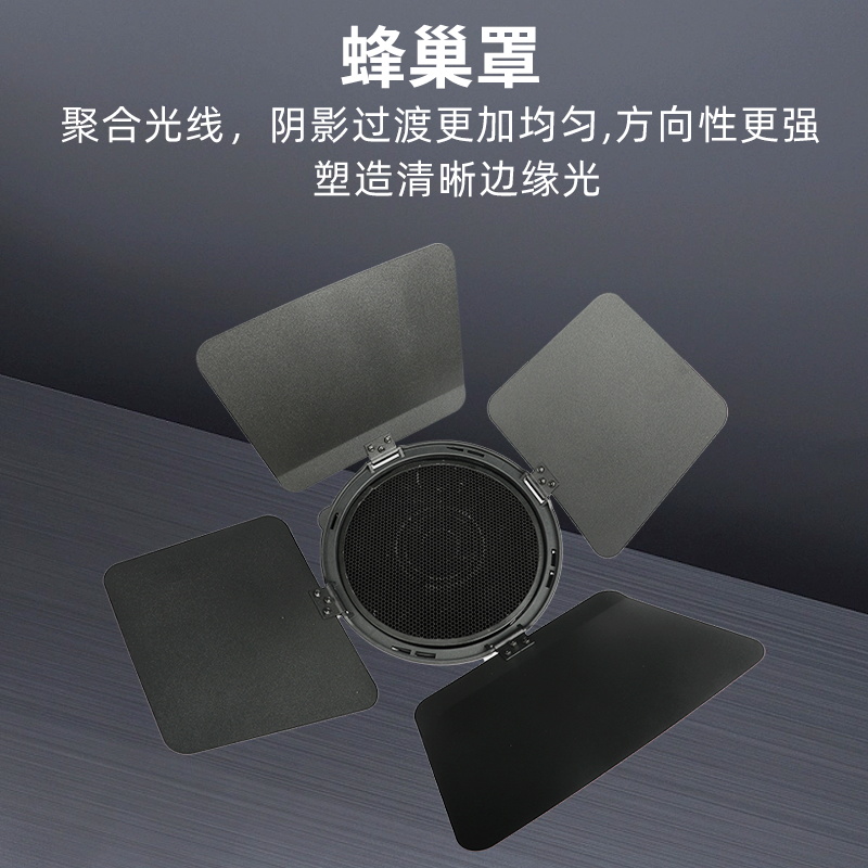 Nicefoto Photography Lamp Focu - Fresnel Lens Attachment incelemesi ve fiyatı